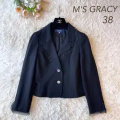 M'S GRACY グレー テーラードジャケット 40 M'S GRACY グレー テーラードジャケット 40 2025年最新】M'S