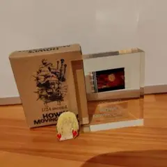 ハウルの動く城 1/24秒 アクリルスタンド　ソフィ