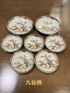 古九谷 明治期 手描き 青粒 飾り皿 5枚 - メルカリ