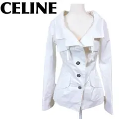 【美品】CELINE セリーヌ ライトジャケット　36　ホワイトのサムネイル