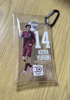 【汰木康也】ヴィッセルくじ クリアマルチケース