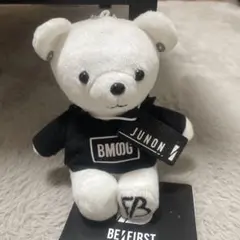 BE:FIRST ぬいぐるみ BMSGパーカー JUNON くま