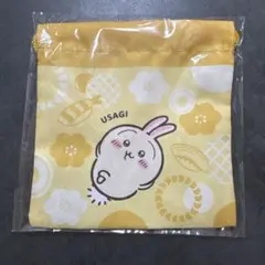 ちいかわ くら寿司 コラボ 巾着 うさぎ
