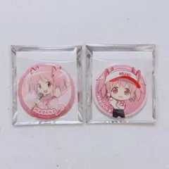 ラウンドワン 魔法少女まどかマギカ 缶バッジ 鹿目まどか 2種セット