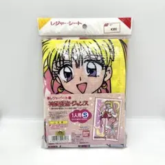 2026年最新】神風怪盗ジャンヌの人気アイテム - メルカリ