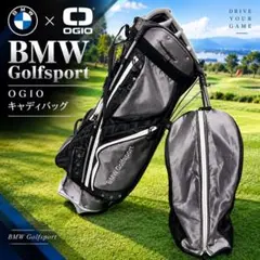 ＢＭＷ　ゴルフキャディバック　OGIO 2026年最新】OGIO BMWの人気アイテム - メルカリ