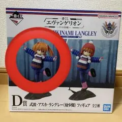 2025年最新】d賞 アスカの人気アイテム - メルカリ