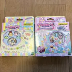 Item thumbnail for item 73f99625-a562-4007-9784-cea31a369173