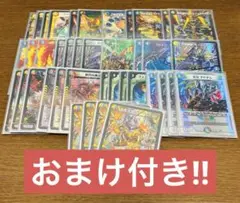 2025年最新】5cザーディクリカの人気アイテム - メルカリ