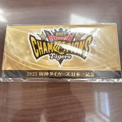 阪神タイガース 記念グッズ