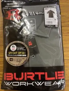 BURTLE 667 半袖ポロシャツ ミルスグリーン Mのサムネイル