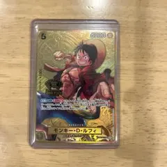 モンキー・D・ルフィ st13-015 2ndANNIVERSARY