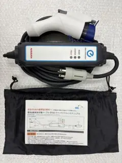 2025年最新】日産リーフ充電ケーブルの人気アイテム - メルカリ