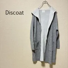 b0118【ディスコート】ロングカーディガン フード付 Ｆ