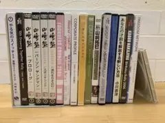 エレファントカシマシ 宮本浩次」 CD 全14巻 ベスト エレカシ 独歩