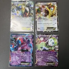 ポケモンカード EX 4枚セット レジスチル レジギガス デオキシスのサムネイル