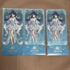 8周年 特典 天宮こころ