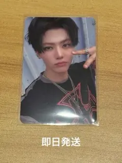 nctdream beat It up digipack ジェミン トレカ