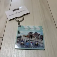 イマジニングザマジック　キーチェーン