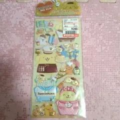 サンリオ　マイコーディネートシール　ポムポムプリン
