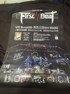 2026年最新】ファーストビートの人気アイテム - メルカリ