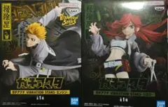 ガチアクタ プライズフィギュア 4点セット