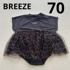 BREEZE レオパード柄 チュール切り替え ロンパース 70のサムネイル