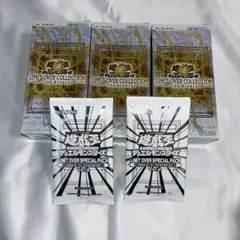 【シュリ無しBOX+プロモ】LIMITOVERCOLLECTION RIVALS