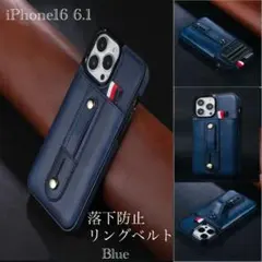 iPhone16 6.1 レザーケース レザー スマホケース　　革 カード入れ