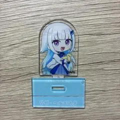 にじさんじ リゼ・ヘルエスタ アクリルスタンド チョコエッグプラス
