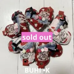 メグえもん様デニムリメイクチャーム☆Loveウサちゃん3Dローズ&RED 