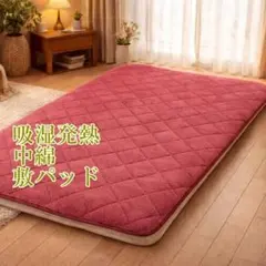 Item thumbnail for item 2e01ae78-0221-4c67-8e23-973749b43079