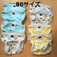 おむつカバー 80 男の子のサムネイル
