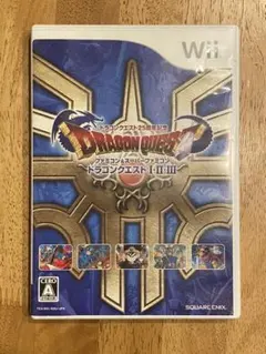 ドラゴンクエスト25周年記念 ファミコン＆スーパーファミコン ドラゴンクエスト…