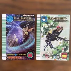 ムシキング　５周年　ティティウスシロカブト　必殺技セット　123 ムシキング 5周年 ティティウスシロカブト 必殺技セット 123