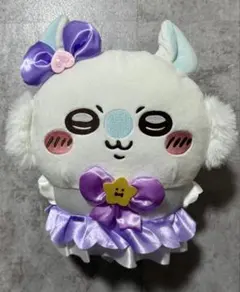 モモンガ まじかる ちいかわ 紫 パープル