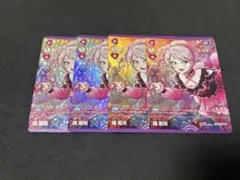 ラブライブ！カードゲーム ラブカ 三船栞子 RM4枚セット - メルカリ