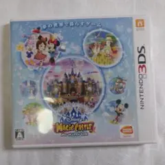 3DSソフト　ディズニーマジックキャッスル　動作確認済み