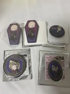 ツイステ　ヴィル　ルーク　まとめ売り