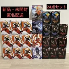 NARUTO ナルト　プライズフィギュア　まとめ売り　24点セット