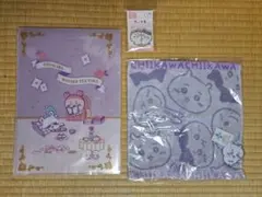 ちいかわ　3点セット