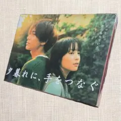 Item thumbnail for item 102d1ada-b6b2-4820-b241-93d11b99e7d7