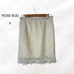 ローズバッド タイトスカート 総レース 華やか 上品 ウエストゴム ひざ丈のサムネイル