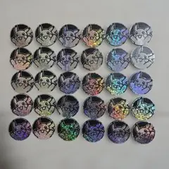 ポケモン ピカチュウ コイン 30枚セット