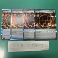 バミトントン(プロフィール必読)様 リクエスト 4点 まとめ商品