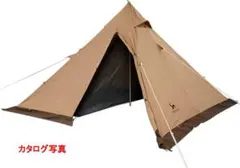 2025年最新】tomount ワンポールテントの人気アイテム - メルカリ