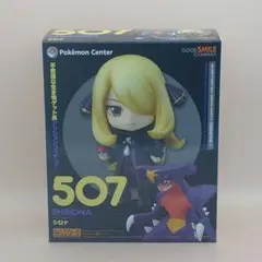 2025年最新】シロナ ねんどろいどの人気アイテム - メルカリ
