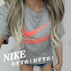 A12387 NIKE スウォッシュneonかっこよすぎる！半袖これ絶対GET！