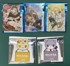 にじさんじ ノスタルジアコレクション2025 ランダムコレクションカード