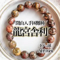 Item thumbnail for item 22cf8dda-0ca9-49bc-8ccf-7645787b4d3e